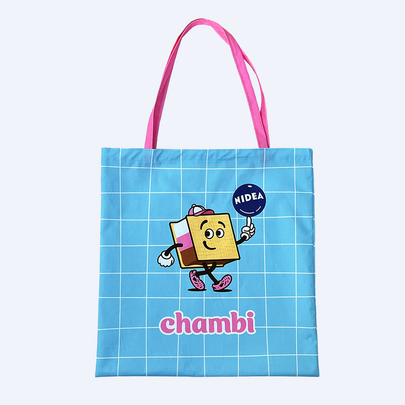 Bolsa chambi